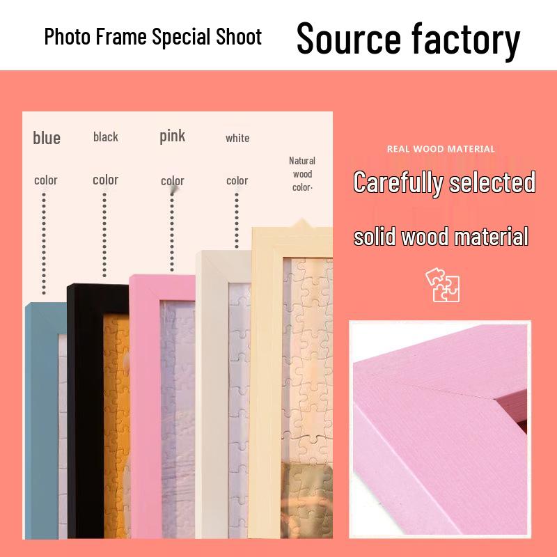 Handmade Solid Wood Puzzle Picture & Photo Frame Wood color