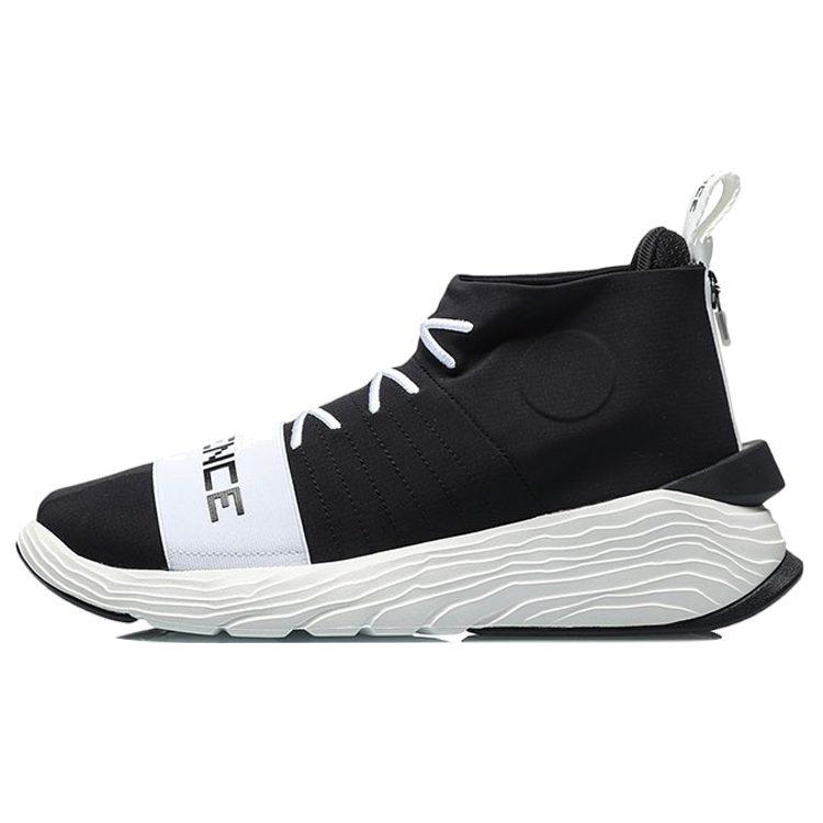 Li Ning Essence Way Of Wade Cushioning Slip Resistant Abrasion Resistant Cushioning Slip Resistant Abrasion Resistant AGBQ035-4