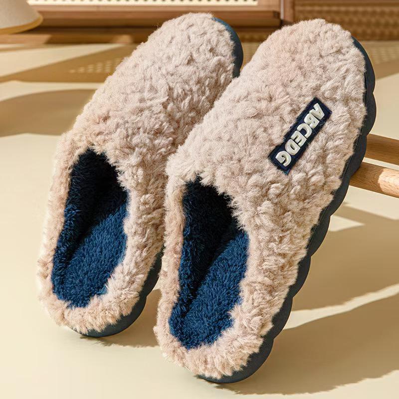 Cozy Cotton Wool Slippers: Non-Slip, Thick Bottom, Indoor Warmth for Men & Women