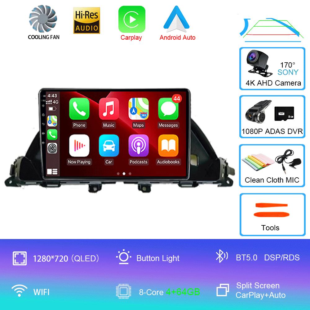 For Honda Odyssey 2010 - 2017 Car Radio Multimedia Video Player GPS Navigation 2 Din 8Core Android 14 Auto 2Din CarPlay Auto RDS