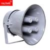 LINGSHENG 800W Outdoor Public Broadcast Horn Speaker