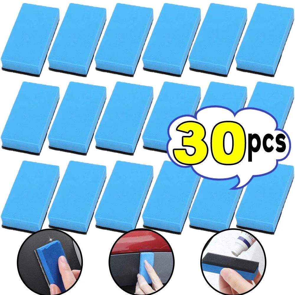 1/30PCS Car Polishing Coating Sponge Brush Glass Nano Applicator Pads Polish Wax Ceramic Coating Sponges Cleaning Accessories