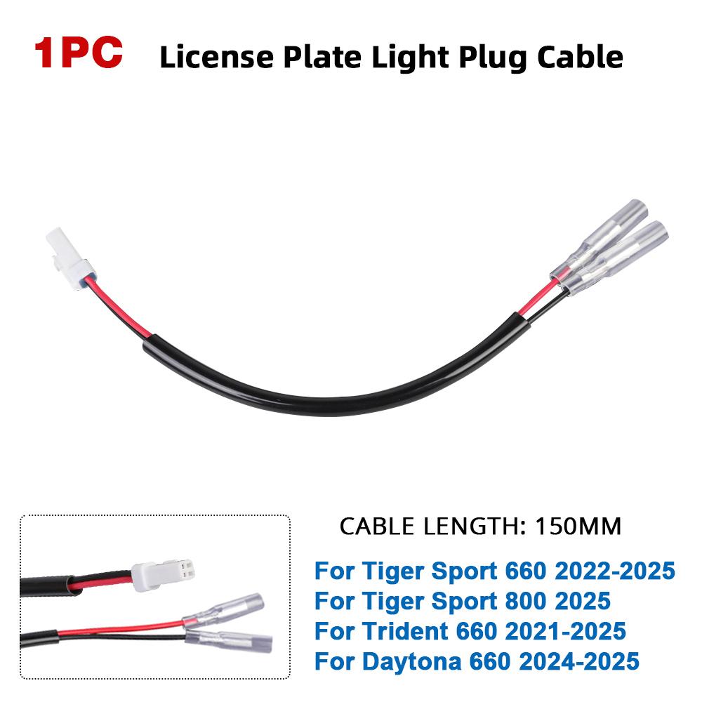 For Tiger Sport 800 Trident Daytona 660 Motorcycle Power Outlet Connector Socket Cable Plug License Plate Light Wire Harness License Plate Wire