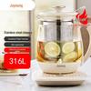 Joyoung K15D-WY345 Olla Eléctrica para la Salud y Cafetera de Té 1.5L Enchufe CN (adaptador incluido)