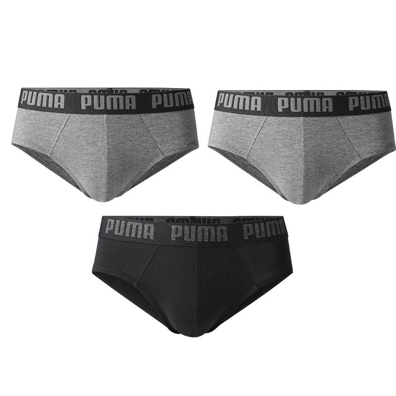 PUMA Underpants Men's 3 Pack Gray+Gray+Black 701226938-002