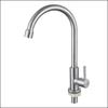 Yiyao Wall-Mounted Single Cold Kitchen & Laundry Faucet
