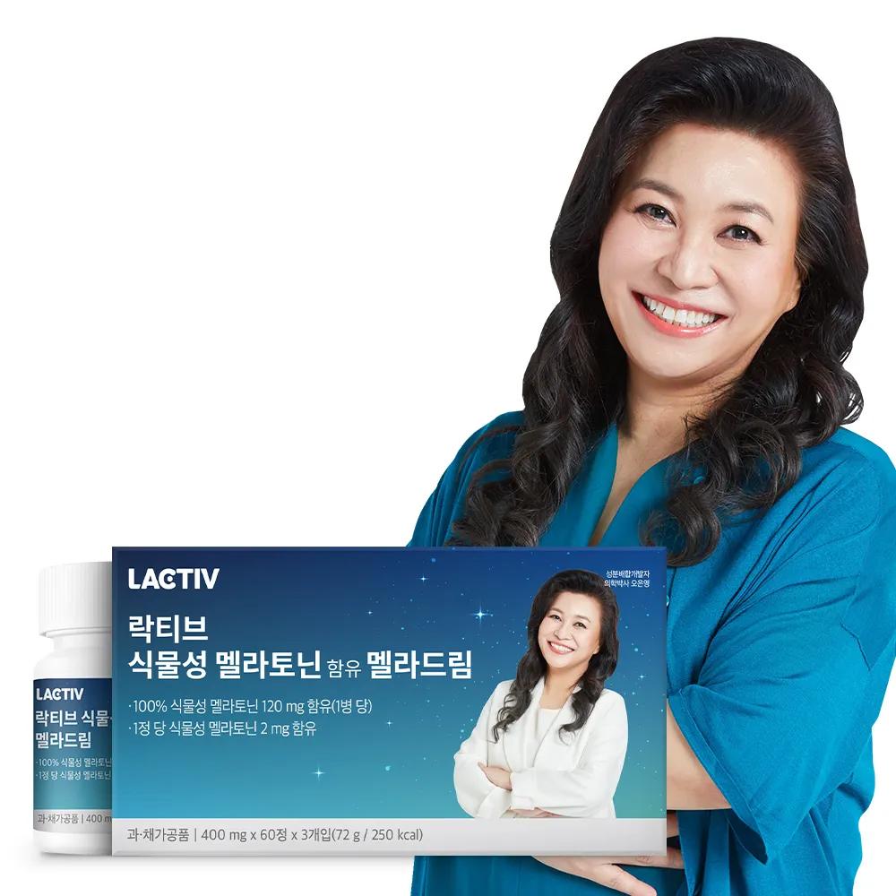 LACTIV Plant-Based Melatonin Meladream 180 Tablets (6-month supply)