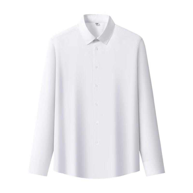 ROMON Men's Premium Business Casual Stretch Long-Sleeve Shirt
