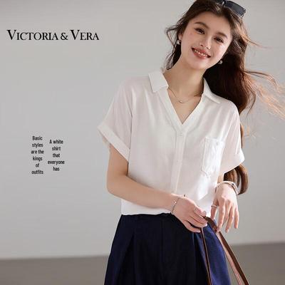 Camisa Feminina de Manga Curta com Decote em V