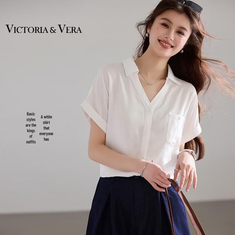 Women s V-Neck Short Sleeve Shirt XL