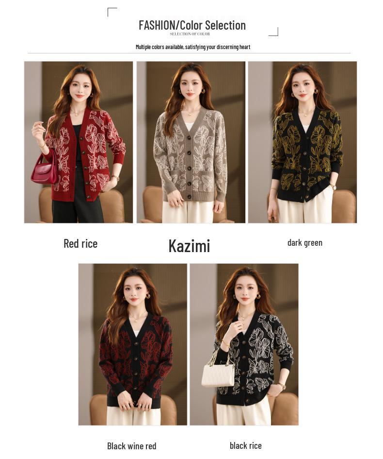 2025 Women's Spring & Autumn Jacquard Knit Cardigan: Casual Loose Sweater Coat