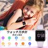 Digital Wristwatch, Boys and Children, Activity Meter, Kids, Girls, 5 ATM Waterproof, , Sports