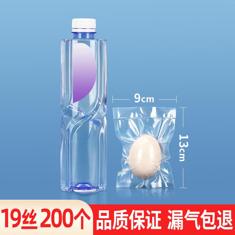 

Qianxing Transparent Nylon Mesh Food Vacuum Sealer Bags