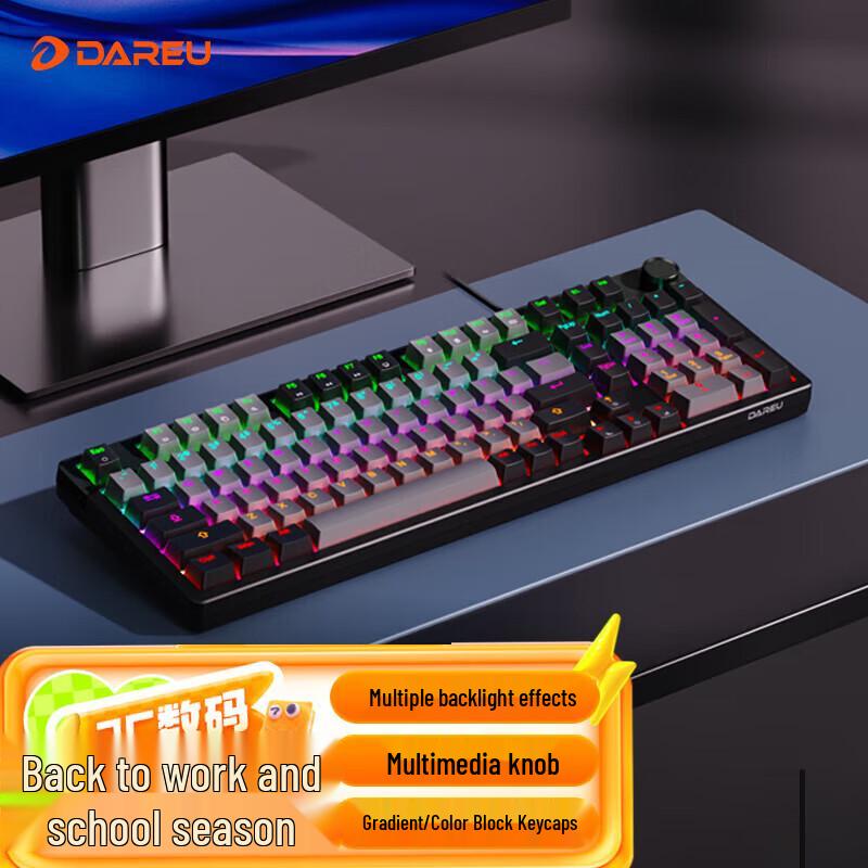 

Dareu EK815pro Wired 98-Key Mechanical Gaming Keyboard