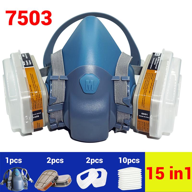 17in1 7503 L Large 2138 P3 R Particulate Filter  Against Hydrogen Sulfide Formaldehyde Spray Paint Breathing Mask