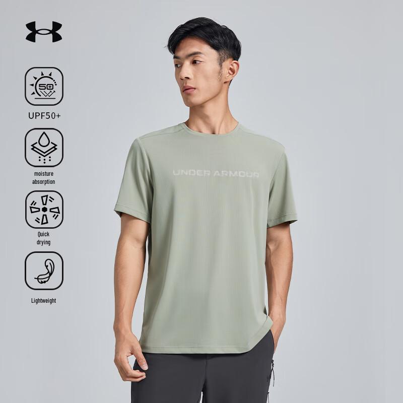 

Under Armour Men s Outdoor Quick-Dry Short Sleeve T-Shirt L