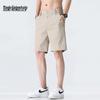 Mark Fairwhale Men's Casual Workwear Shorts