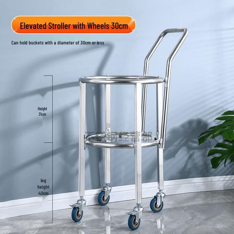 Mobile Stainless Steel Soup Pot Rack