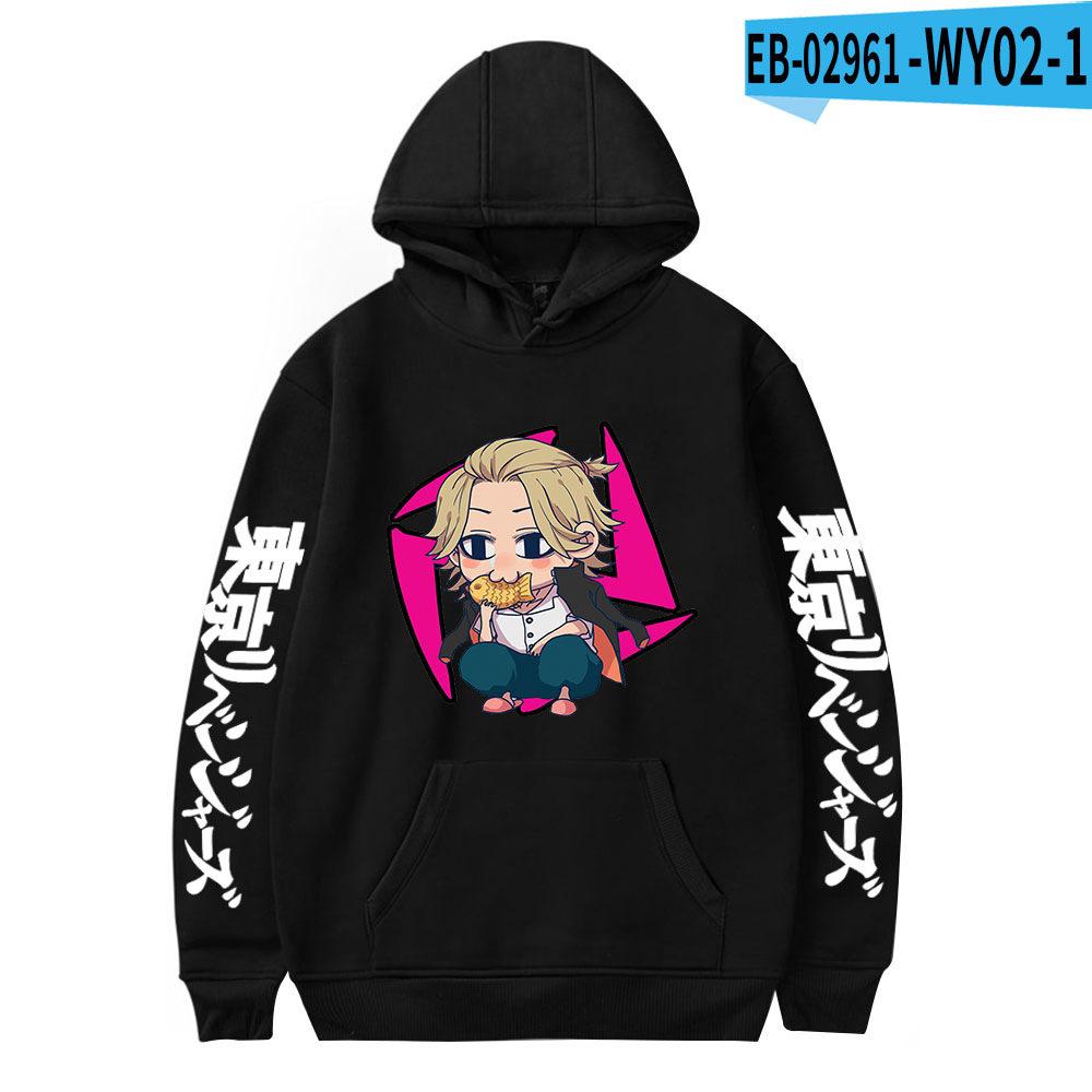 New Day Love Couple Shirt Hooded Sweater