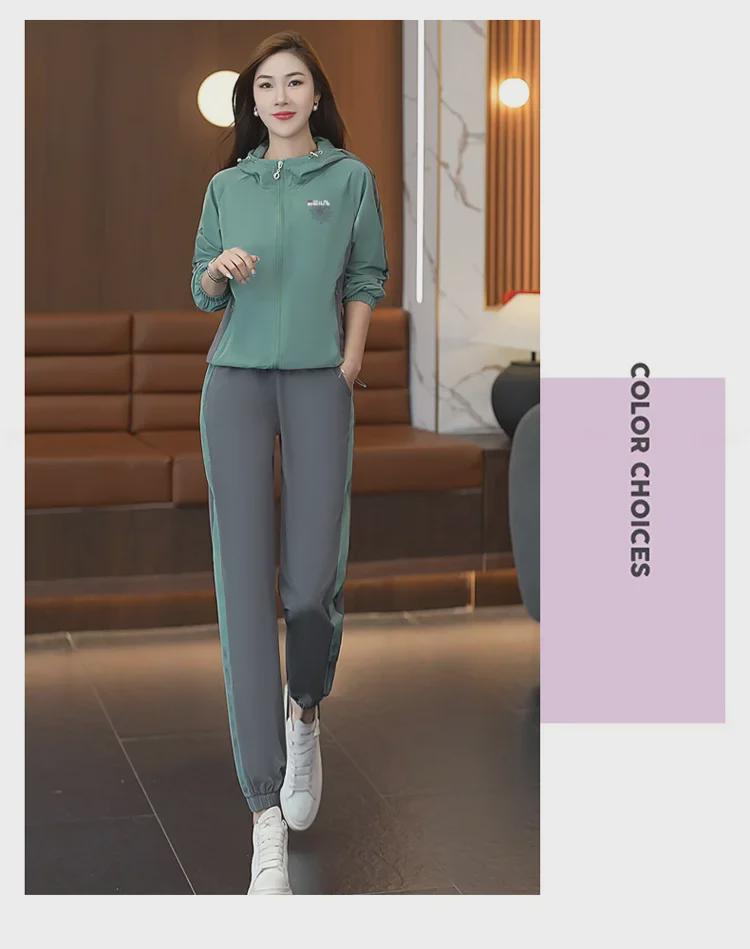 Women's Spring & Autumn Hooded Fashion Tracksuit - Stylish Contrast Color Two-Piece Suit with Sweatpants