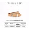 Women's Versatile Suede Leather Belt with Pin Buckle - High-End Light Luxury Fashion Accessory for Jeans