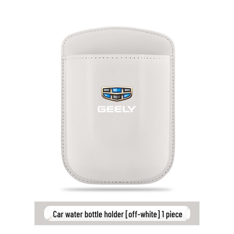 Car Cup Holder & Storage Bag for Geely Models: Xingyue L, Xingyuan, Xingrui, Emgrand, Boyue Pro