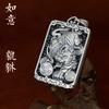 Mens Solid Copper Pixiu Pendant Necklace With Hollow Design Trendy Unisex Jewelry O-Chain Accessory
