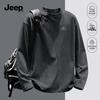 Jeep Herren Heavyweight 220G Reines Baumwolle Langarm T-Shirt