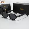 Women's Polarized Small Oval TR Frame Sunglasses Core Insert Temple Multi-color Shades for Driving Travel Street Fashion