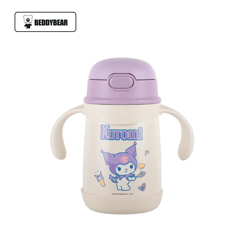BEIJUXIONG Kids Insulated Sippy Cup with Straw and Handle