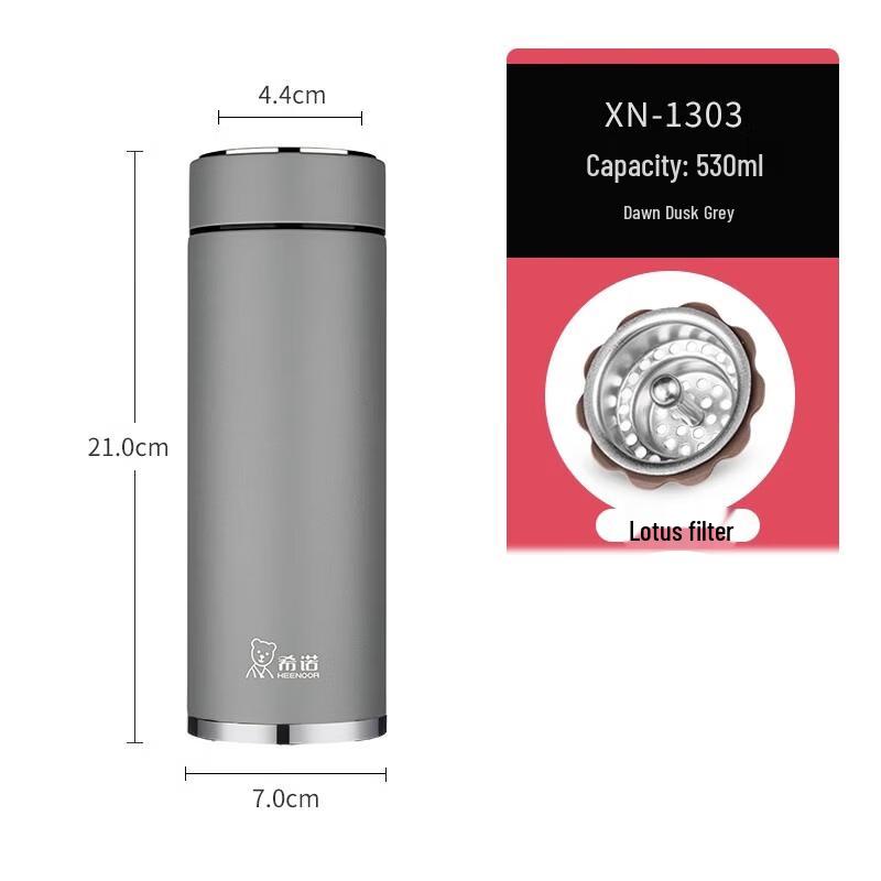 Heenoor XN-1303 Stainless Steel Insulated Tea Thermos