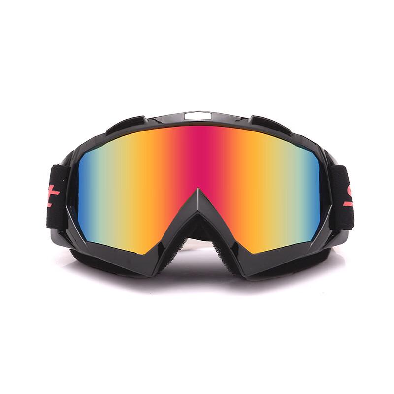 Milin Motorcycle Riding Goggles