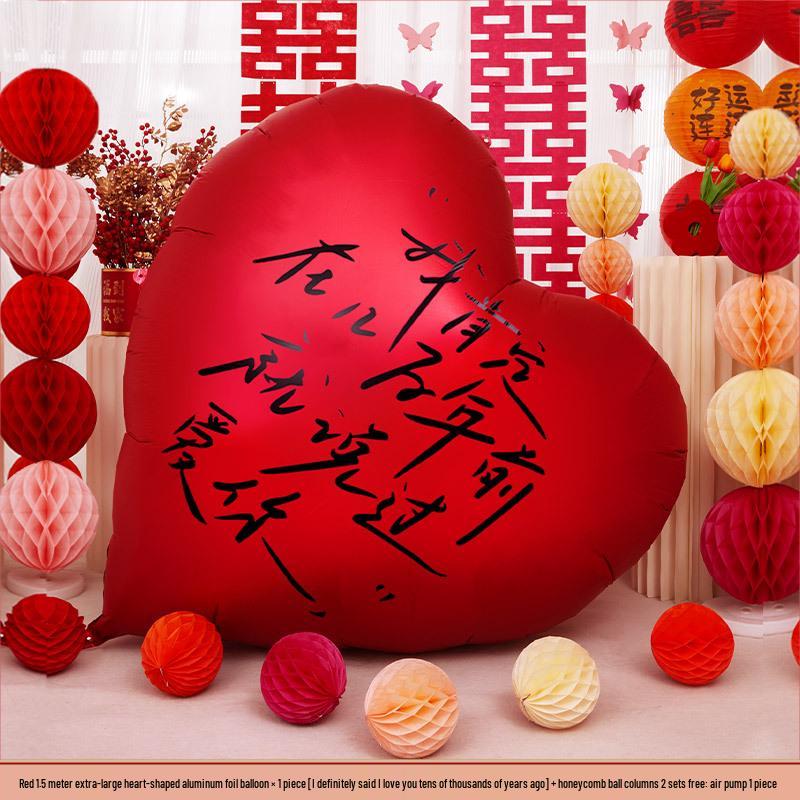 Love Heart Balloons Wedding Decoration Set for Engagement, New Home, Living Room, or Wedding Photos