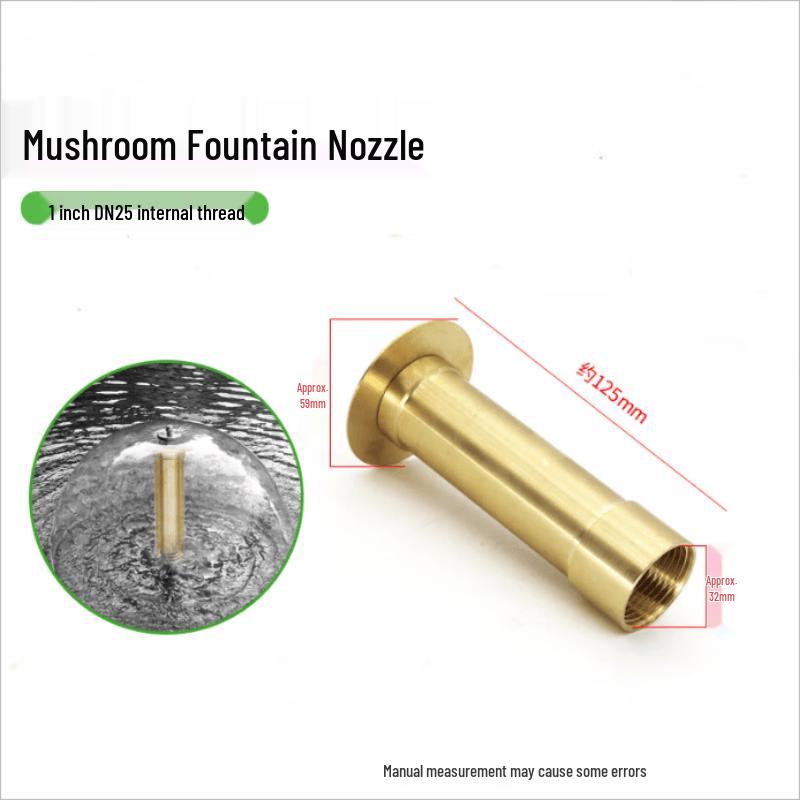 Yunpo Copper Fountain Nozzle Set