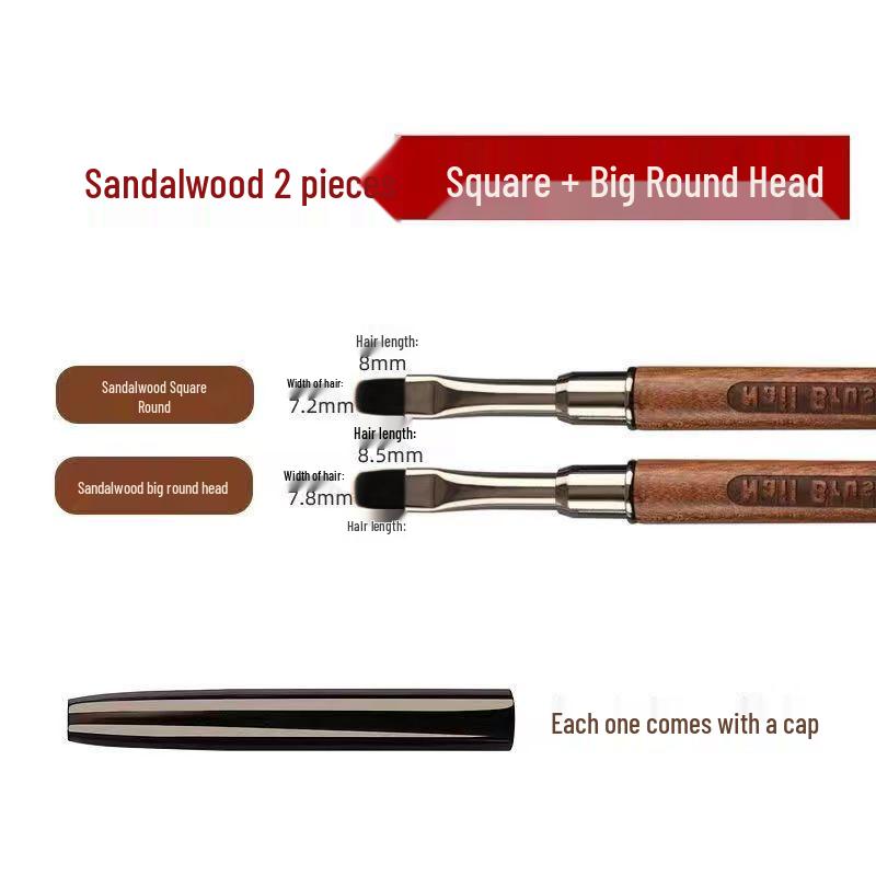Sandalwood Manicure Gel Pen Set: Large Round, Flat & Square Heads for Nail Technicians