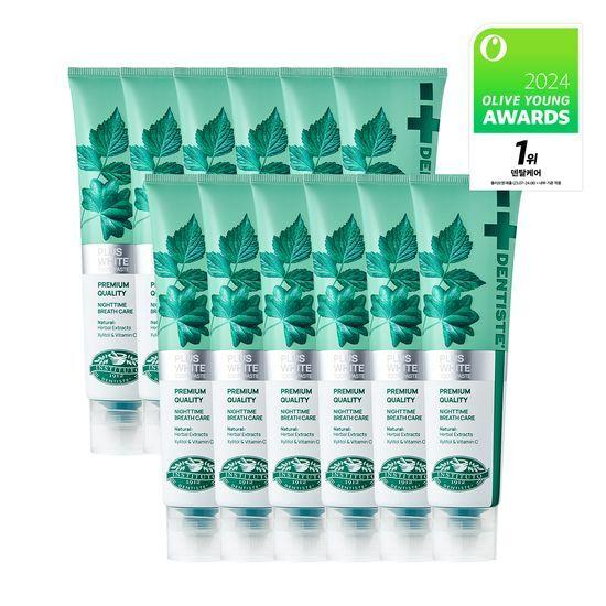 Dentiste' New Plus White Toothpaste Tube 160g 4/12 Tubes
