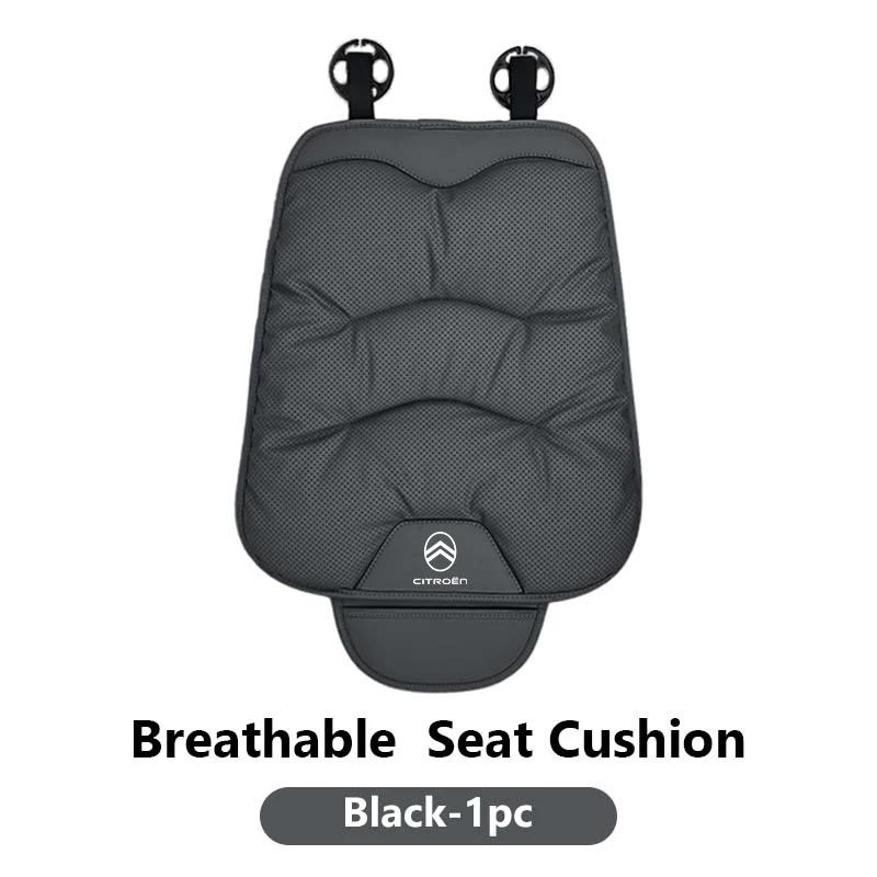 

Car Luxury Ice Silk Cushion Storage Bag Breathable Seat Cover For Citroen C4 C3 C5 C1 C2 C6 C4L DS3 DS4 Berlingo Picasso Jumper