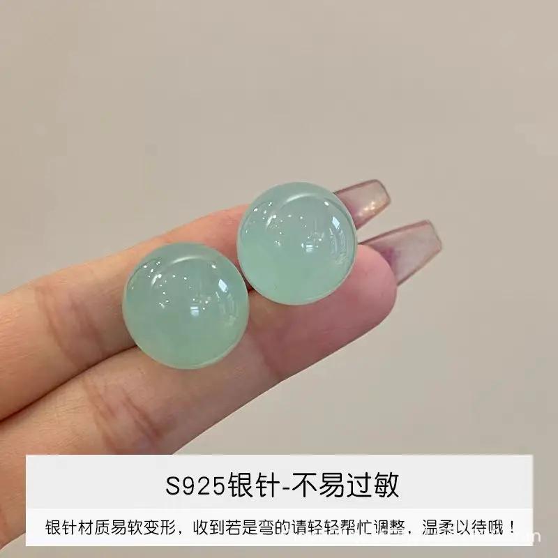 Classic Simple Pink Resin Ball Stud Earrings for Women New Charm Fashion Summer Holiday Piercing Jewelry Korea Earrings Gift
