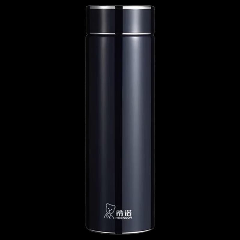 Xinuo 304 Stainless Steel Insulated Tea Tumbler with Infuser