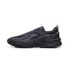 Li Ning CF Tracing, Origin V4 Niedrige Freizeitschuhe Herren Schwarz AGLU283-3