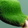 Churong Outdoor Artificial Grass Mat
