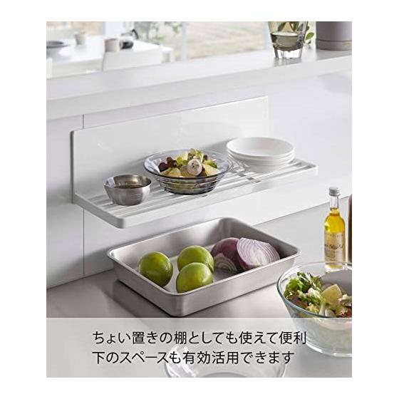 Yamazaki Jitsugyo 3781 Magnetic Drainer Rack White Approx. W42.4 X D14.2 X H12cm Tower Drainer Tray Kitchen Shelf Space Saving with Hook