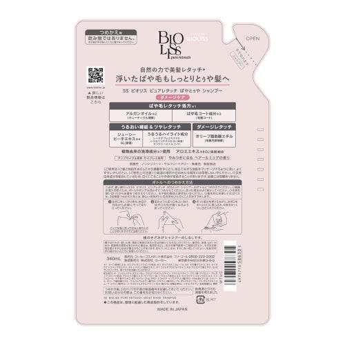 Biolis Pure Retouch Payatoya Shampoo Refill 340mL Damage Care Moist Shiny