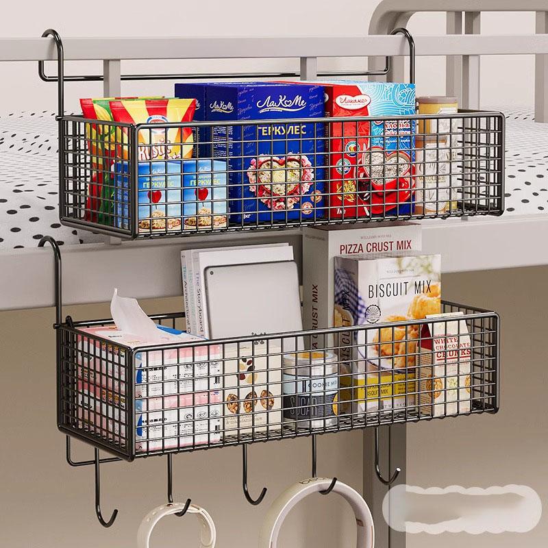 Grid Dormitory Storage Rack, Good Storage Rack, Bedside Bed, Basket Rack, Student Dormitory Wall