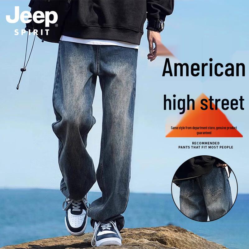 JEEP SPIRIT Men's Relaxed Fit Straight Leg Jeans