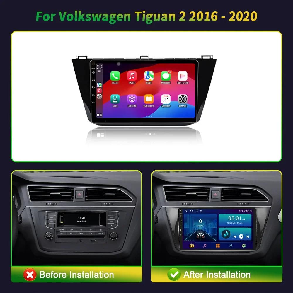 Pentru Volkswagen Tiguan 2 2016 - 2020 Player Stereo Multimedia Auto Navigație GPS Auto Carplay Cameră spate Video 5G wifi Android13