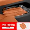 For Leapmotor C10 2024 2025 Car Armrest Box Storage Box Center Control Organizer Modification Interior Products Accessories
