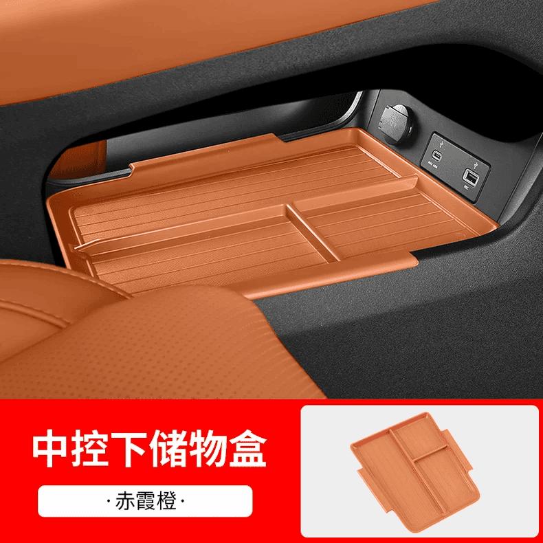 For Leapmotor C10 2024 2025 Car Armrest Box Storage Box Center Control Organizer Modification Interior Products Accessories