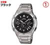 Casio Wave Ceptor WVQ -M410DE-1A2JF / -M410DE-2A2JF Men's Silver Watch, Official Japanese Product, Radio-Controlled Solar