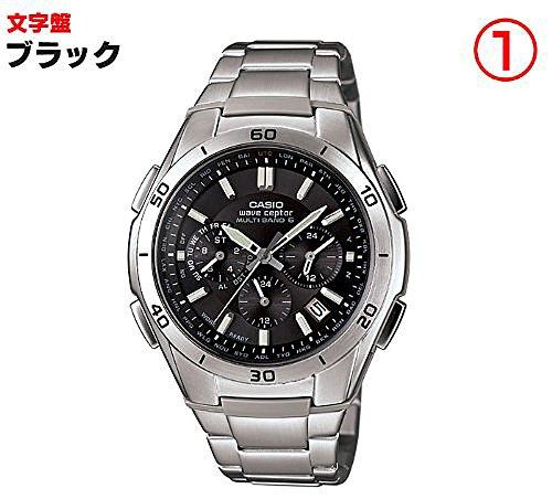 Casio Wave Ceptor WVQ -M410DE-1A2JF / -M410DE-2A2JF Men's Silver Watch, Official Japanese Product, Radio-Controlled Solar